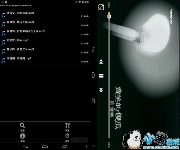 ���ܲ�����