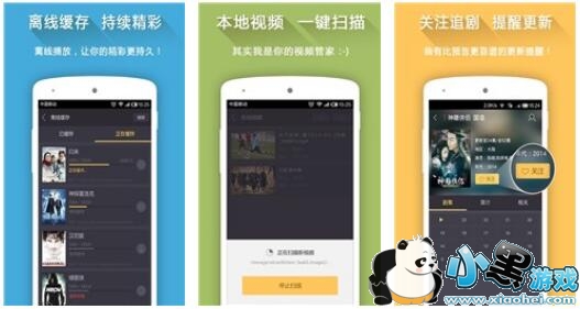 ok��Ӱ������