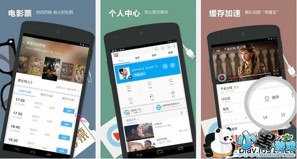 �ſ���Ƶ���������°�����