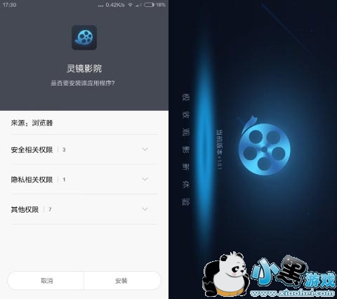 �龵ӰԺVRӰԺ(����3DӰԺ)