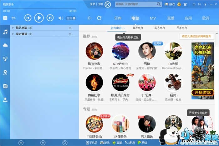 �ṷ���ֺ�2014