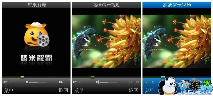 ���׽�Բ����� 