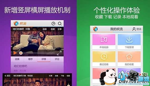 ������Ƶ���԰�