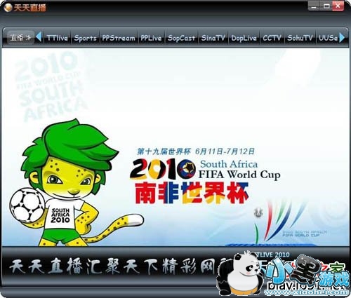 ����ֱ��2014