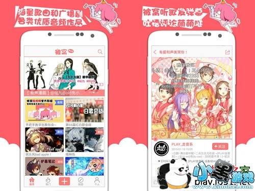 ��������Ԫ