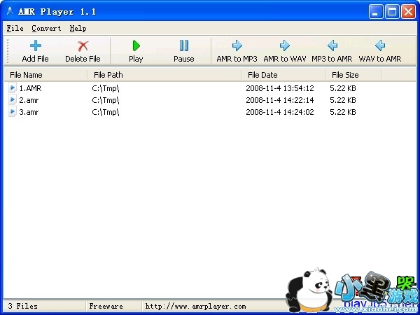 amr��ʽ������