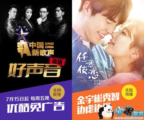 �ſ�app�ٷ��ͻ���