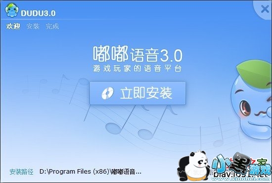 Dudu������