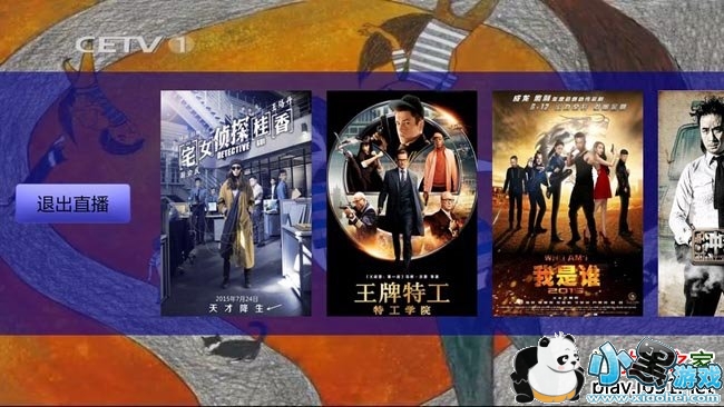 ����ֱ��TV��