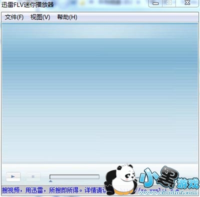 Ѹ��flv���㲥����