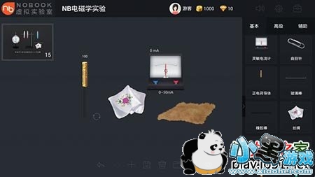 NB���ѧʵ��TV��