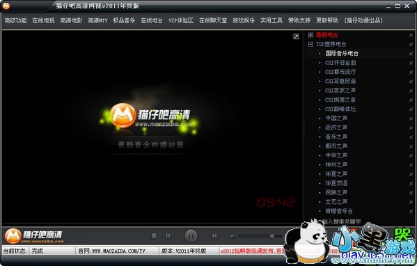 è�аɸ�������