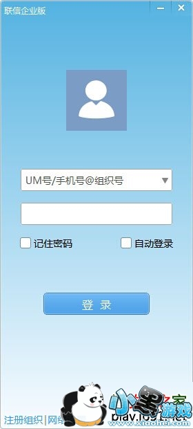 ����(������ҵ��)�ٷ���