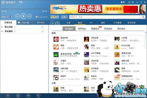 �ṷ���ֺ�2013