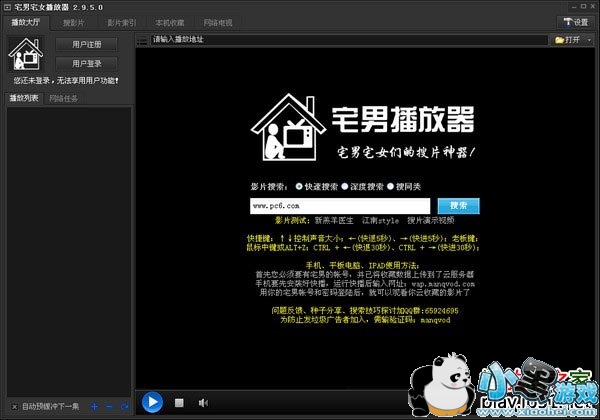 լ��լŮ���������ӿ�