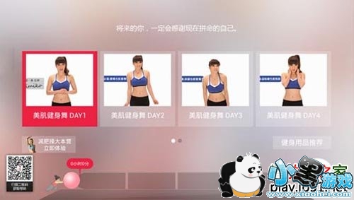 7��������TV��