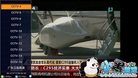 �������Ӱ�׿��