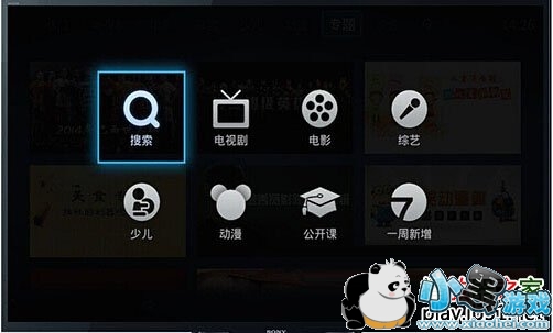 ����tv��