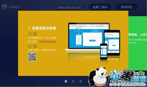 �촫�������ܵ��Ӱ�