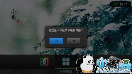 ��������TV��