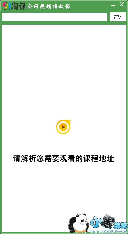 91�Կ�����Ƶ������