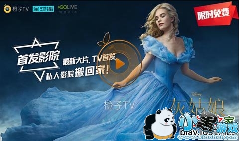 ����TV��