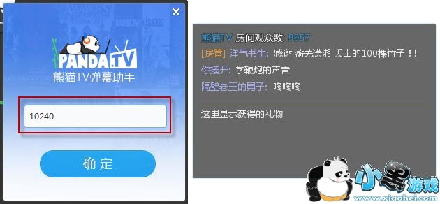 ��ètv��Ļ����