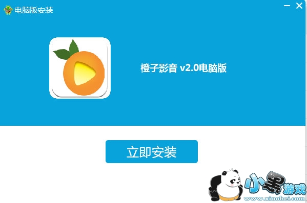 ����Ӱ��������PC��