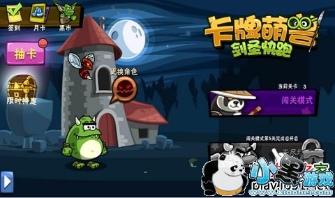 �����������ܵ��Ӱ�