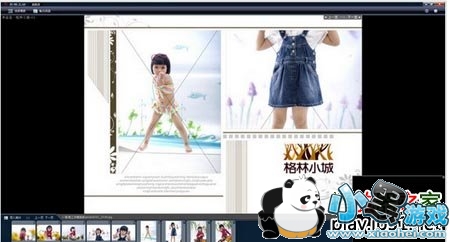 Ӱ¥�����콢��