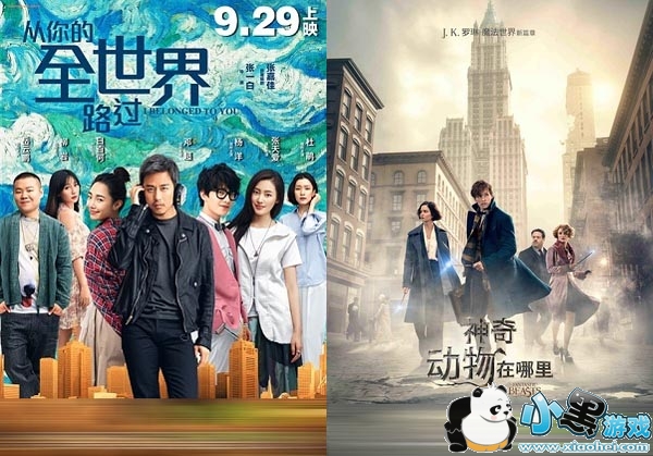 糖果影视播放器手机版app