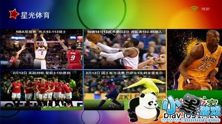 �ǹ�����TV��