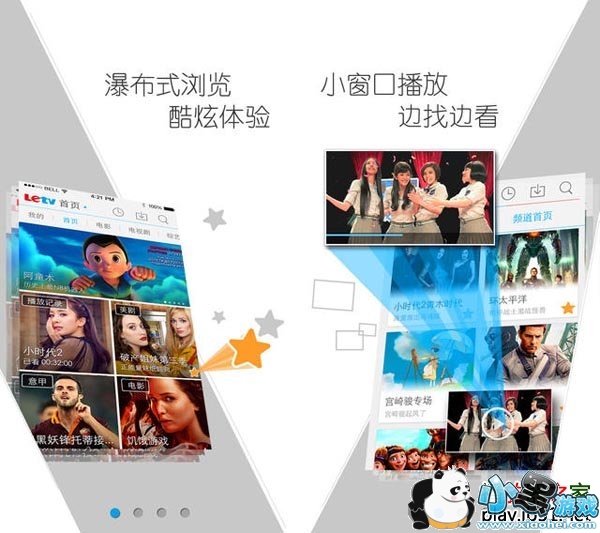 ������ƵIOS�ֻ���