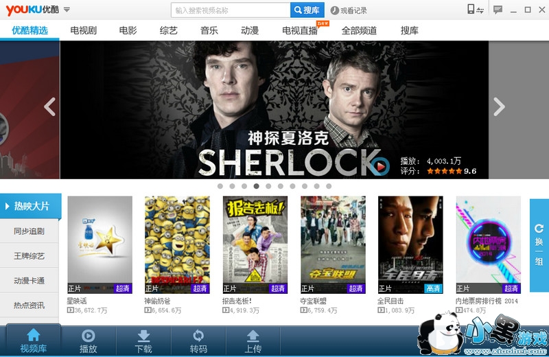 �ſ����沥����