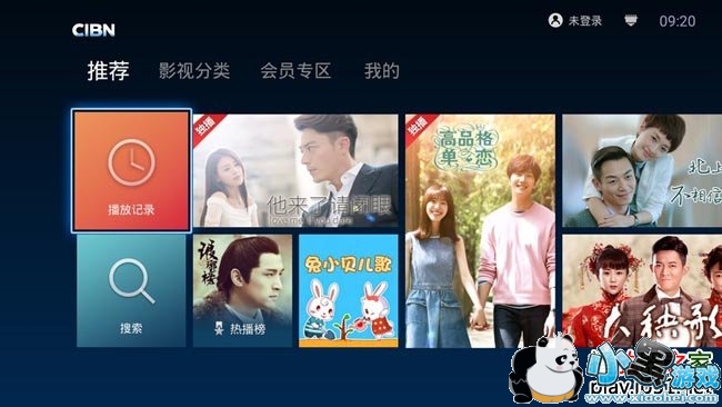 �Ѻ���ƵTV���ܵ��Ӱ�