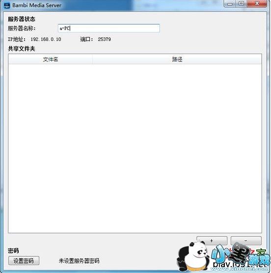 �߱Ȳ�����