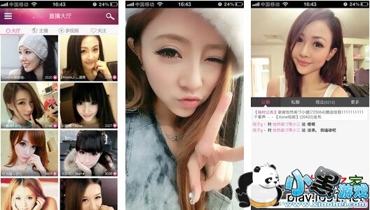 ��Ůֱ����