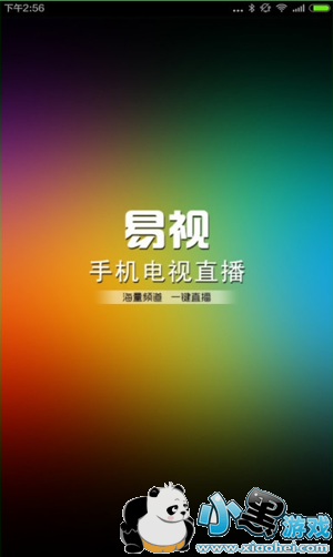 ����ֱ����������ֻ���