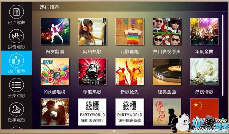 ����k��tv��