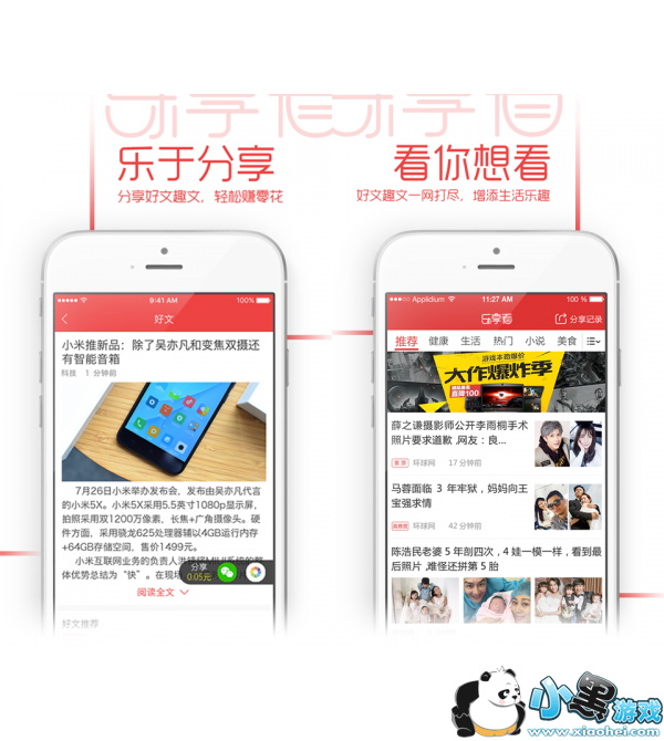 ������Ƶapk