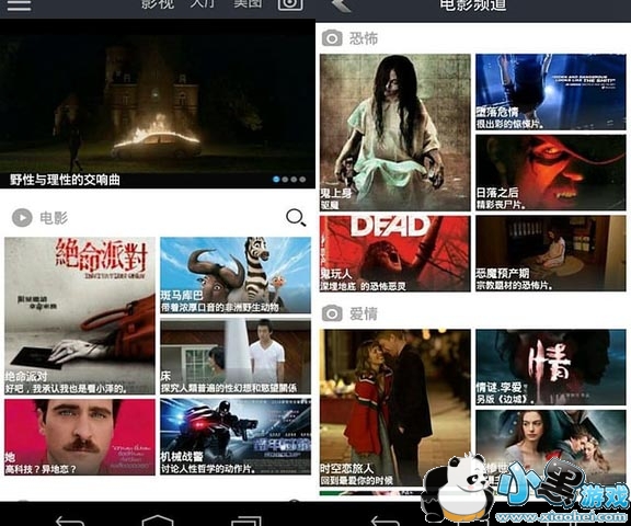 WEӰ�Ӳ�����