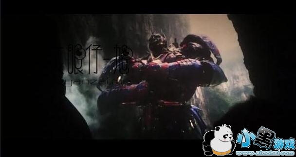 Zoom Player Home MAX