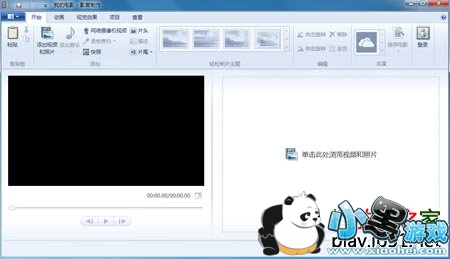 windows liveӰ������