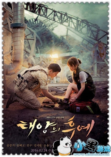 ̫���ĺ�����ڸ�