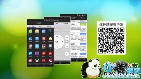 ң�ؾ���TV��