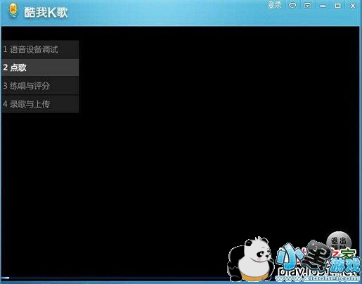 ����k��2014�ٷ��������