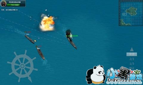 ŭ����ս���ܵ��Ӱ�