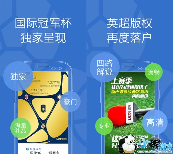 ��������ֱ����׿��app