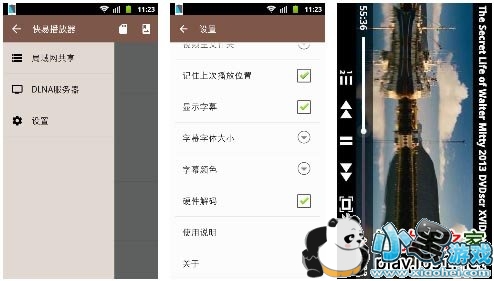 ���ײ�����