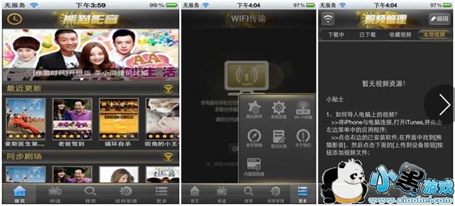 ��èӰ��������